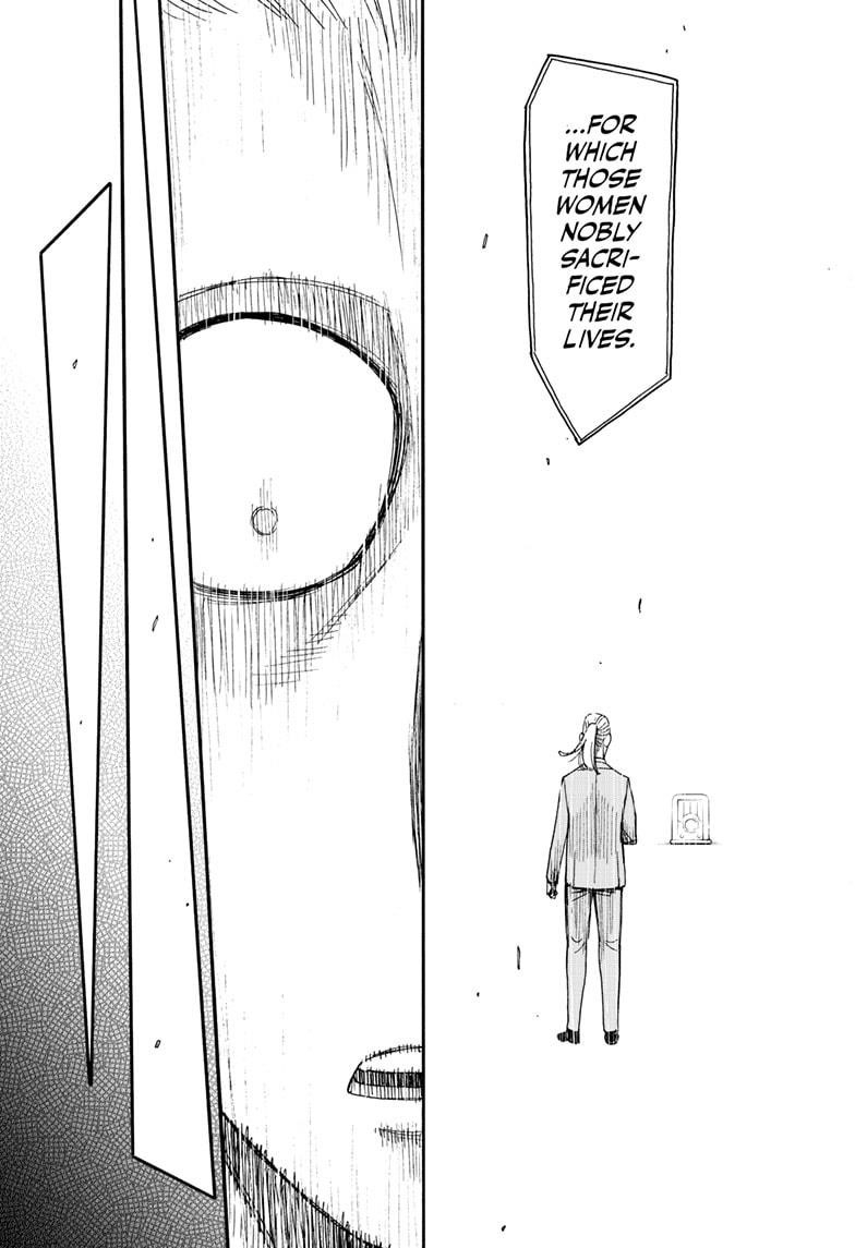 Spy X Family Chapter 99 - Page 20 in English