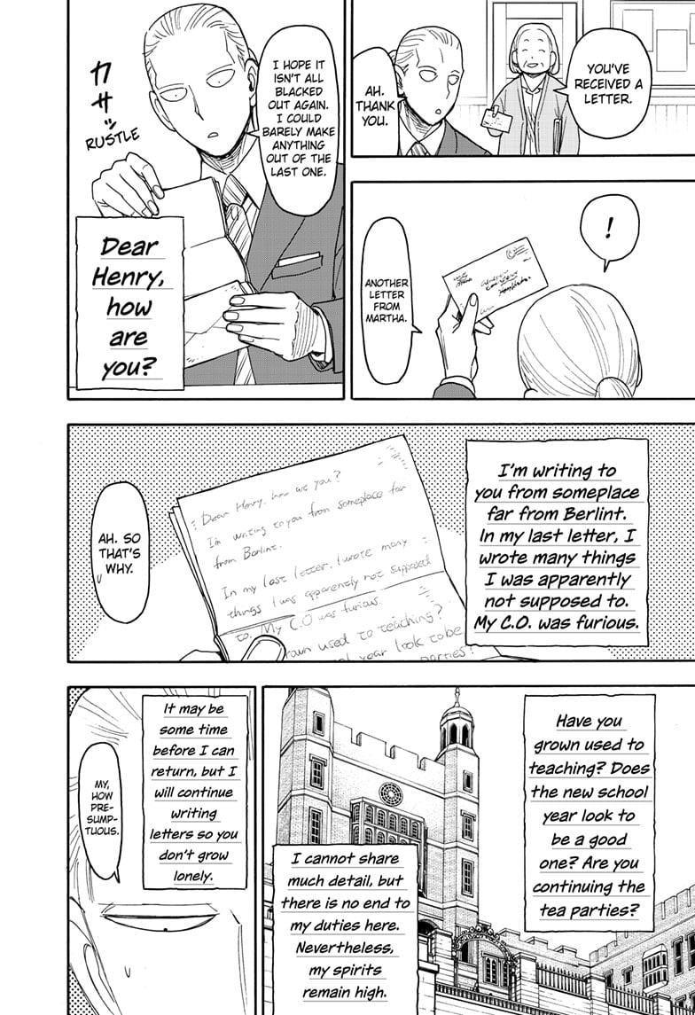 Spy X Family Chapter 99 - Page 7 in English