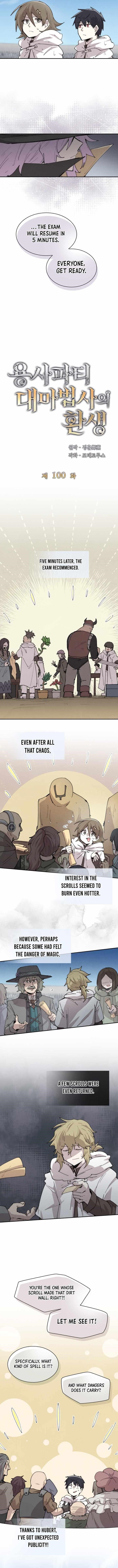 The Great Mage of the Hero’s Party Reincarnates Chapter 100 - Page 6 in English
