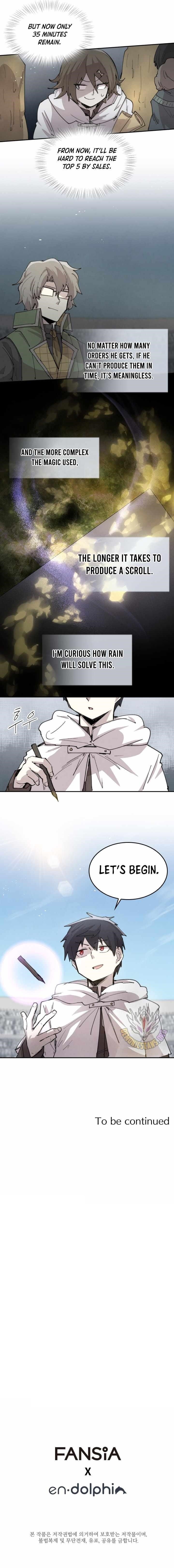 The Great Mage of the Hero’s Party Reincarnates Chapter 100 - Page 9 in English