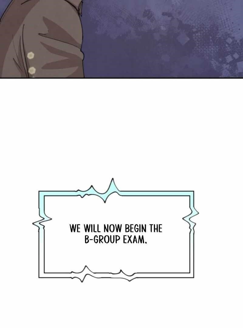 The Great Mage of the Hero’s Party Reincarnates Chapter 102 - Page 15 in English