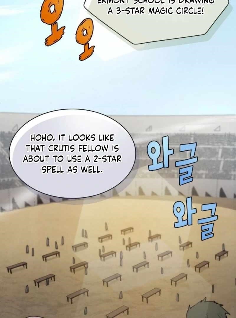 The Great Mage of the Hero’s Party Reincarnates Chapter 102 - Page 18 in English