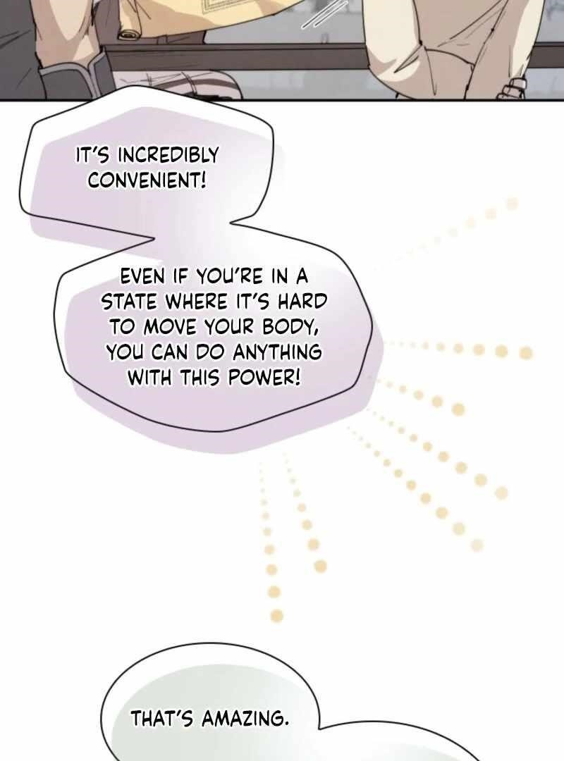 The Great Mage of the Hero’s Party Reincarnates Chapter 102 - Page 51 in English