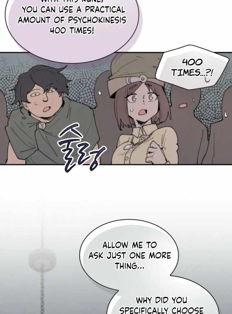 The Great Mage of the Hero’s Party Reincarnates Chapter 102 - Page 71 in English