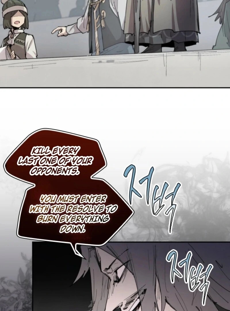The Great Mage of the Hero’s Party Reincarnates Chapter 103 - Page 51 in English