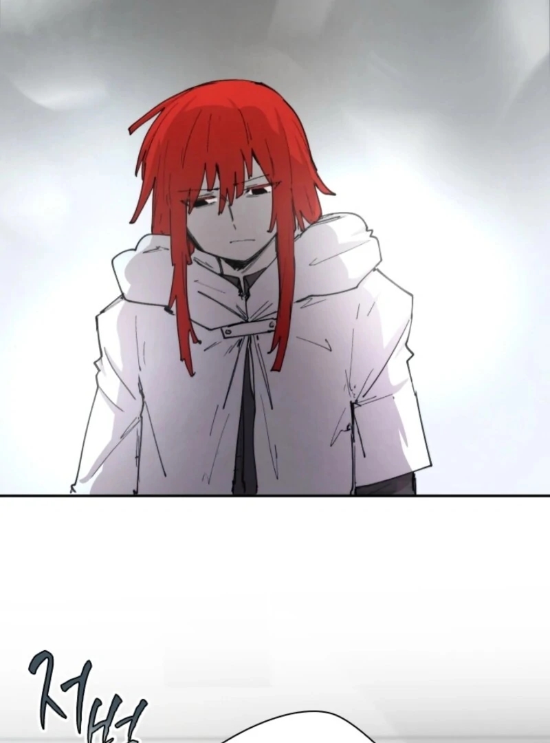 The Great Mage of the Hero’s Party Reincarnates Chapter 103 - Page 57 in English