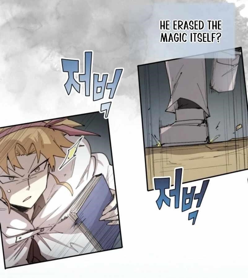 The Great Mage of the Hero’s Party Reincarnates Chapter 105 - Page 13 in English