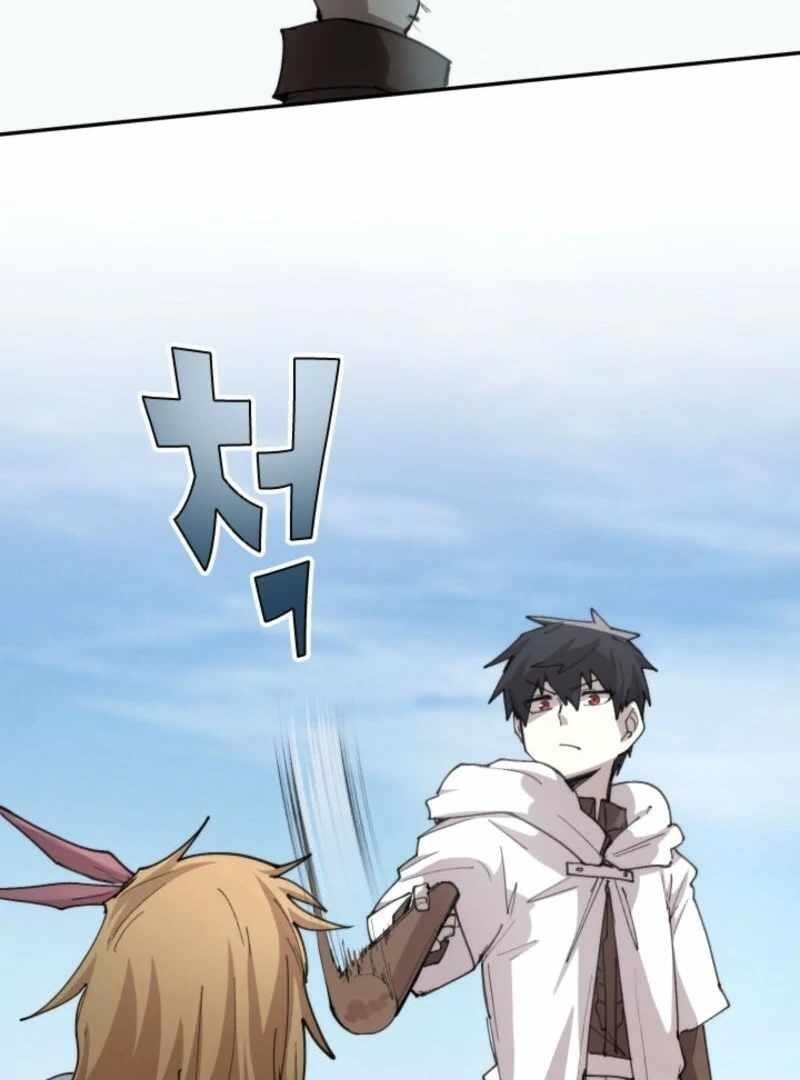 The Great Mage of the Hero’s Party Reincarnates Chapter 105 - Page 15 in English