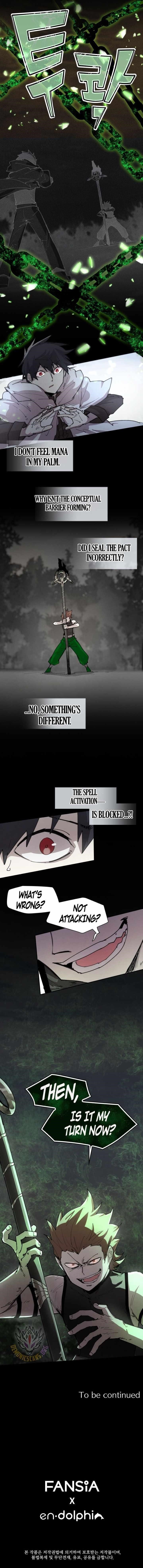 The Great Mage of the Hero’s Party Reincarnates Chapter 106 - Page 9 in English
