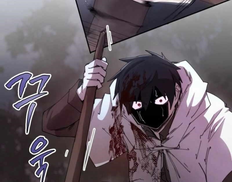 The Great Mage of the Hero’s Party Reincarnates Chapter 110 - Page 54 in English