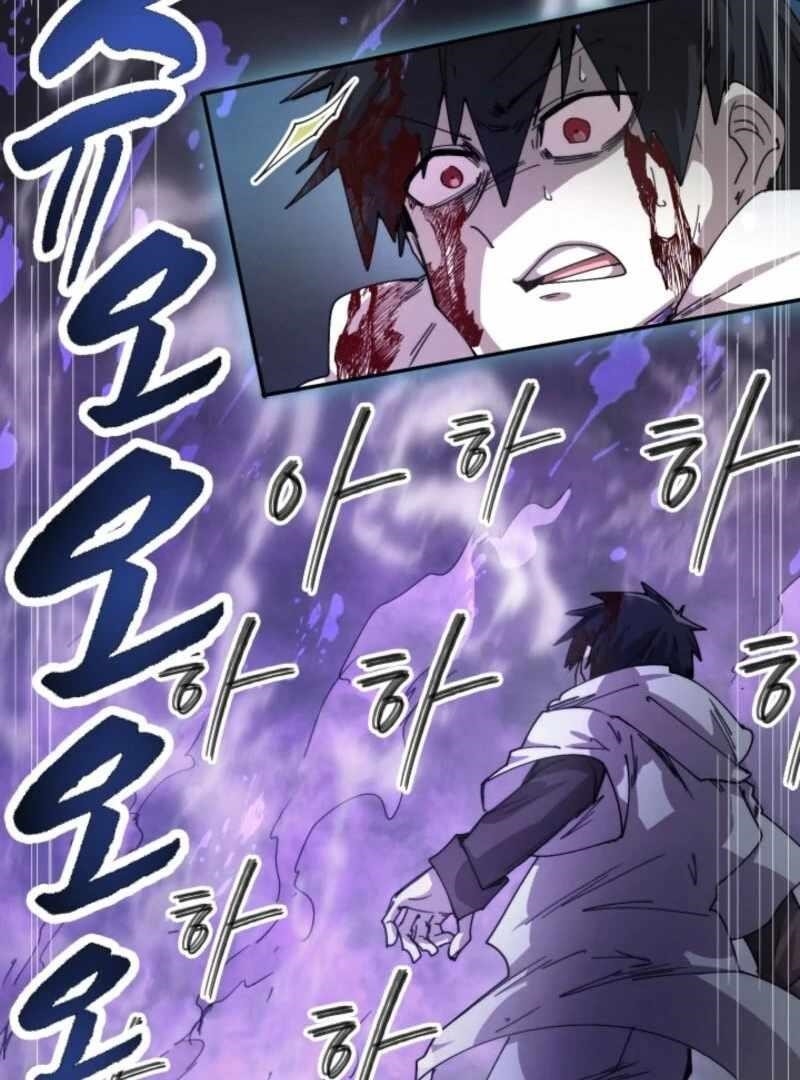 The Great Mage of the Hero’s Party Reincarnates Chapter 110 - Page 59 in English