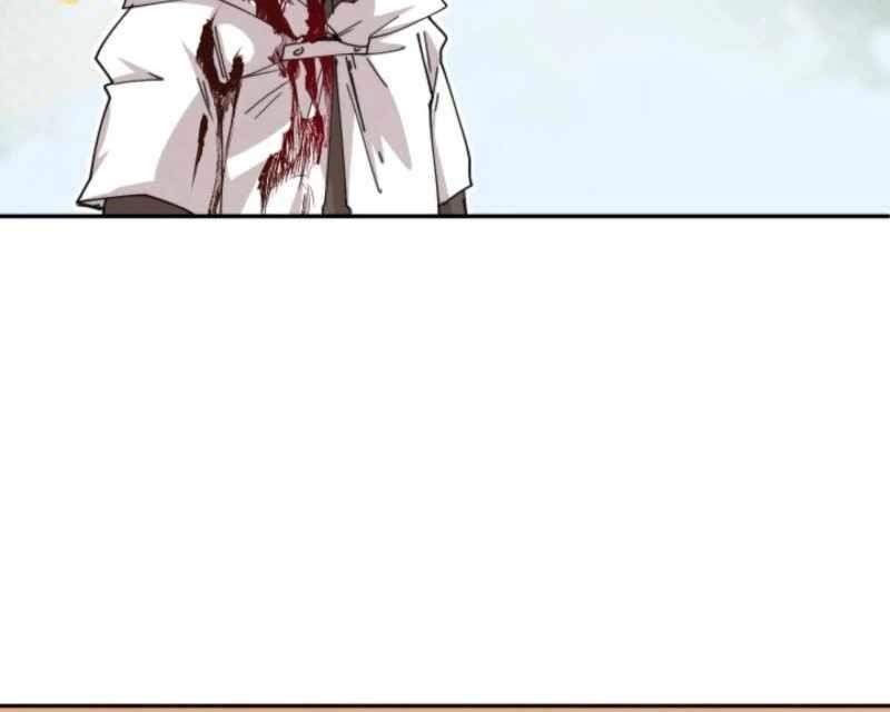 The Great Mage of the Hero’s Party Reincarnates Chapter 110 - Page 69 in English