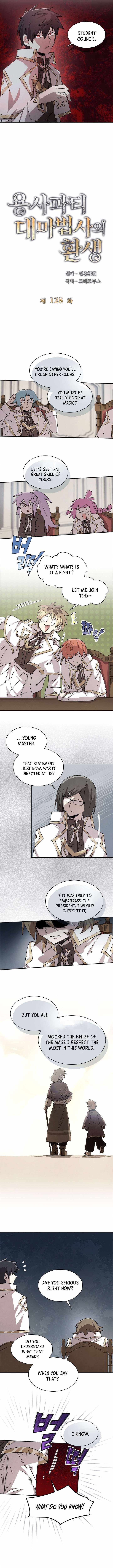 The Great Mage of the Hero’s Party Reincarnates Chapter 128 - Page 4 in English
