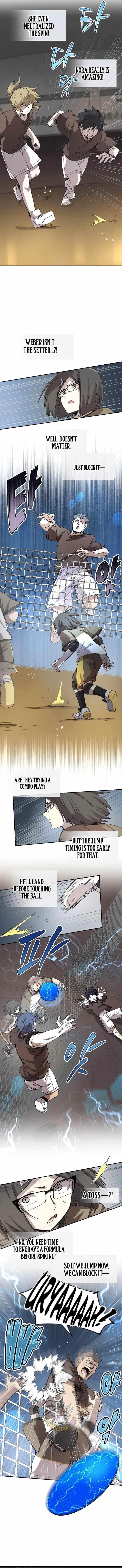 The Great Mage of the Hero’s Party Reincarnates Chapter 135 - Page 3 in English