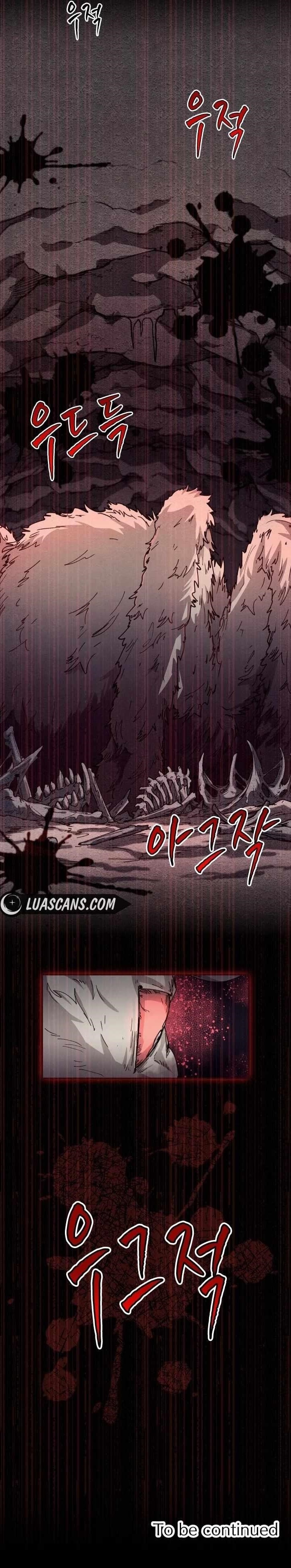 The Great Mage of the Hero’s Party Reincarnates Chapter 30 - Page 14 in English