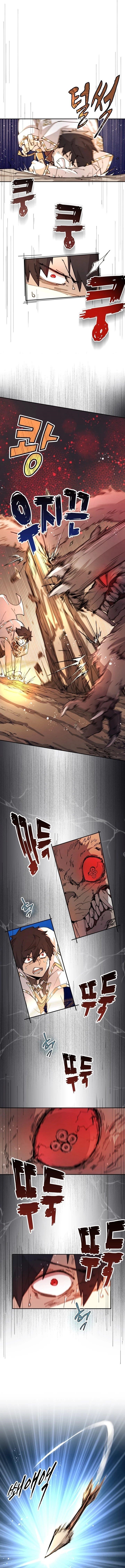 The Great Mage of the Hero’s Party Reincarnates Chapter 33 - Page 10 in English