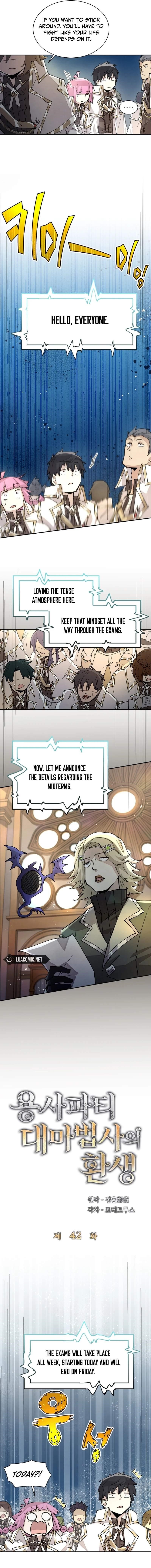 The Great Mage of the Hero’s Party Reincarnates Chapter 42 - Page 5 in English