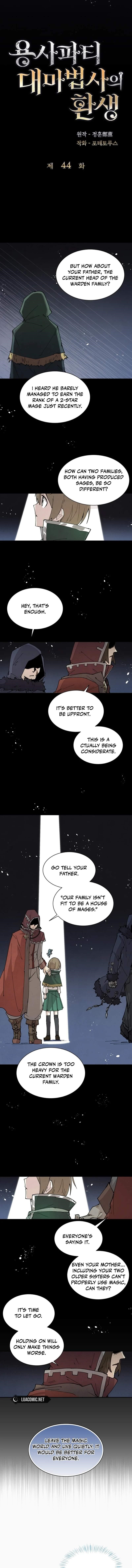 The Great Mage of the Hero’s Party Reincarnates Chapter 44 - Page 4 in English