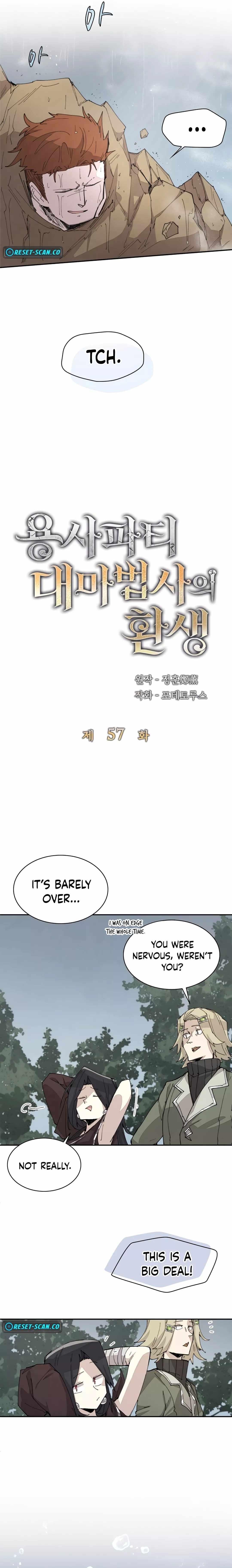 The Great Mage of the Hero’s Party Reincarnates Chapter 57 - Page 5 in English