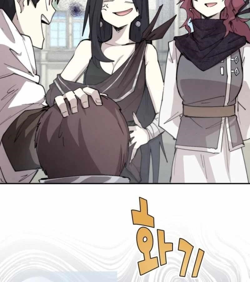 The Great Mage of the Hero’s Party Reincarnates Chapter 94 - Page 20 in English
