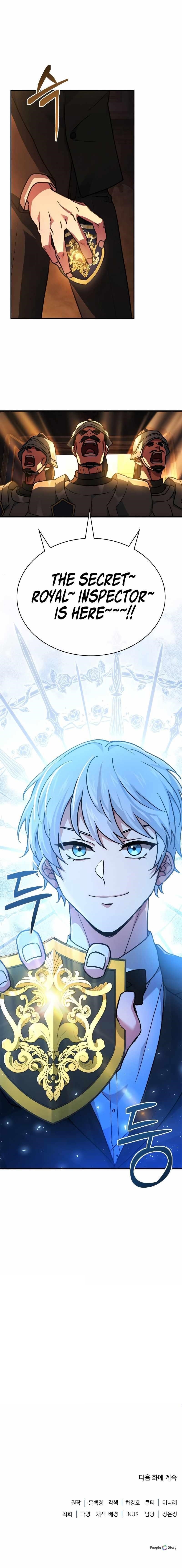 The Crown Prince That Sells Medicine Chapter 11 - Page 12 in English