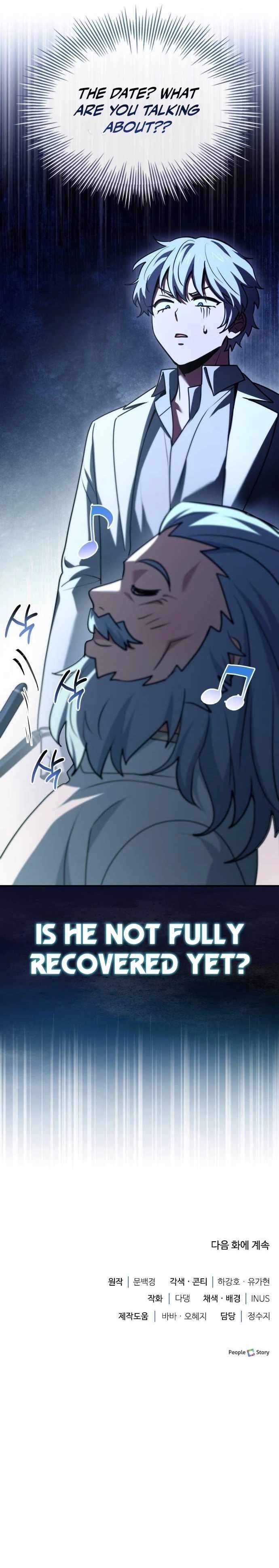 The Crown Prince That Sells Medicine Chapter 52 - Page 20 in English