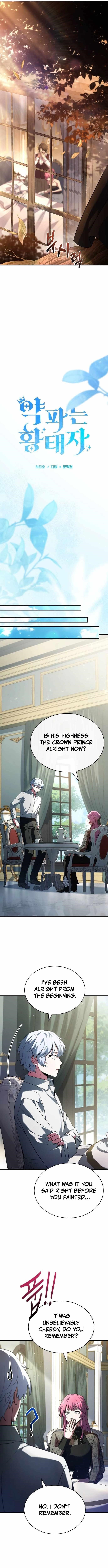 The Crown Prince That Sells Medicine Chapter 52 - Page 7 in English