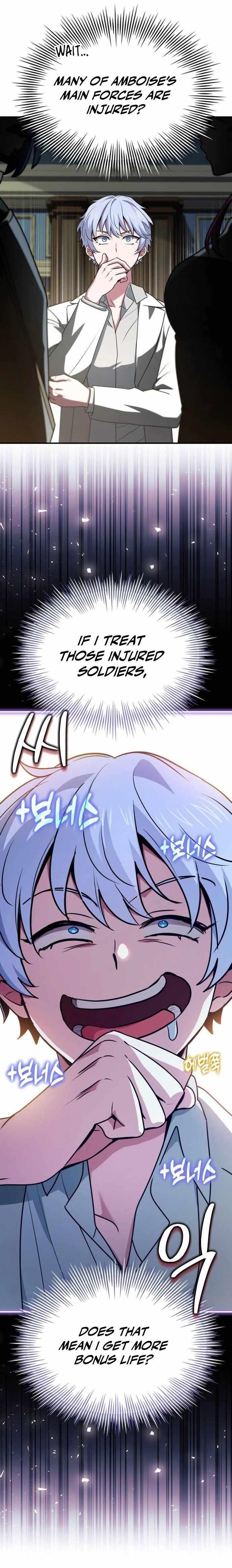 The Crown Prince That Sells Medicine Chapter 53 - Page 15 in English