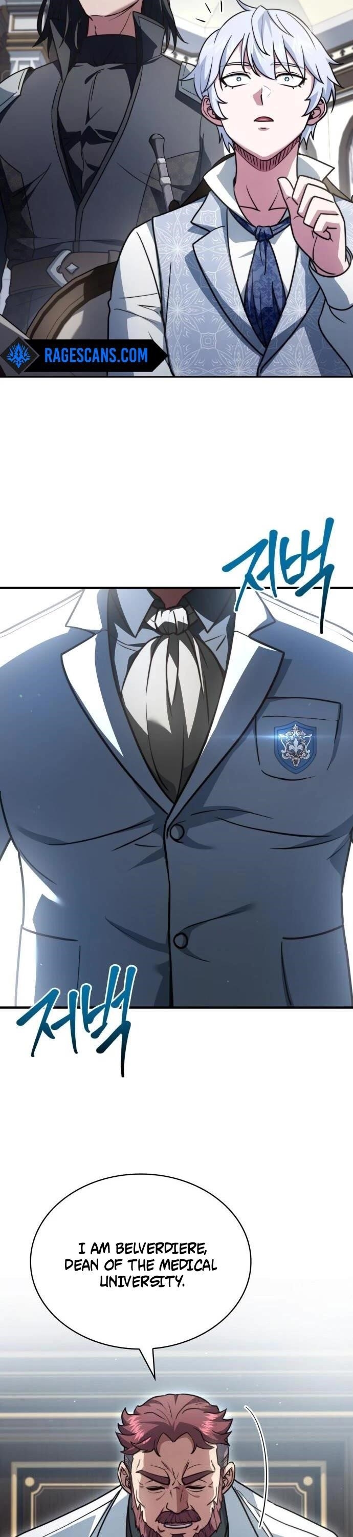 The Crown Prince That Sells Medicine Chapter 81 - Page 18 in English