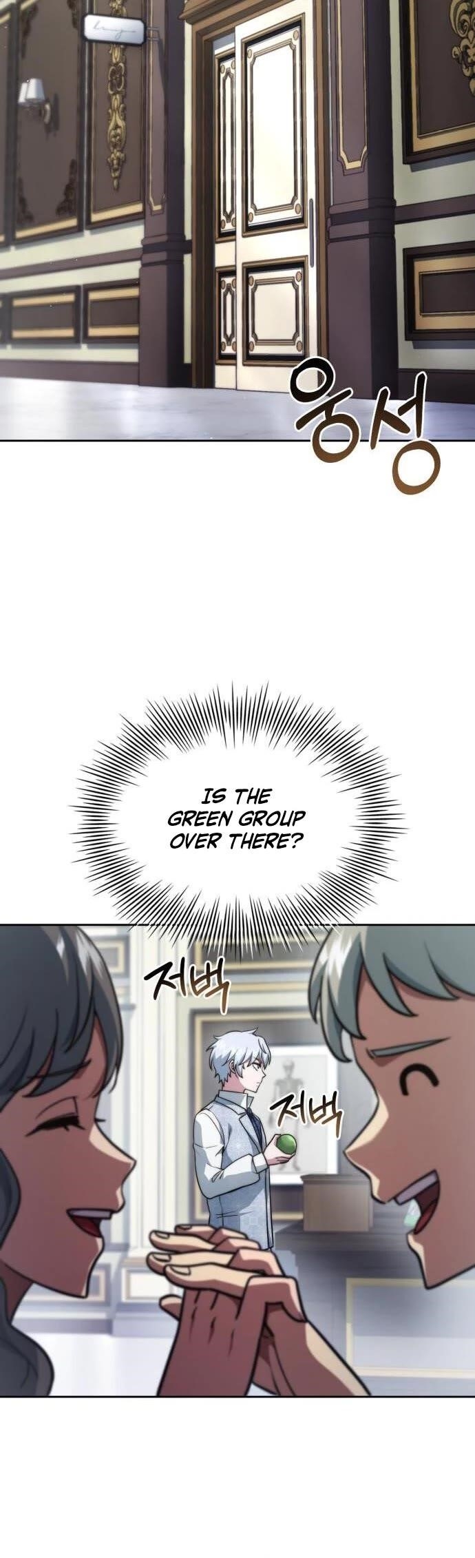The Crown Prince That Sells Medicine Chapter 81 - Page 44 in English