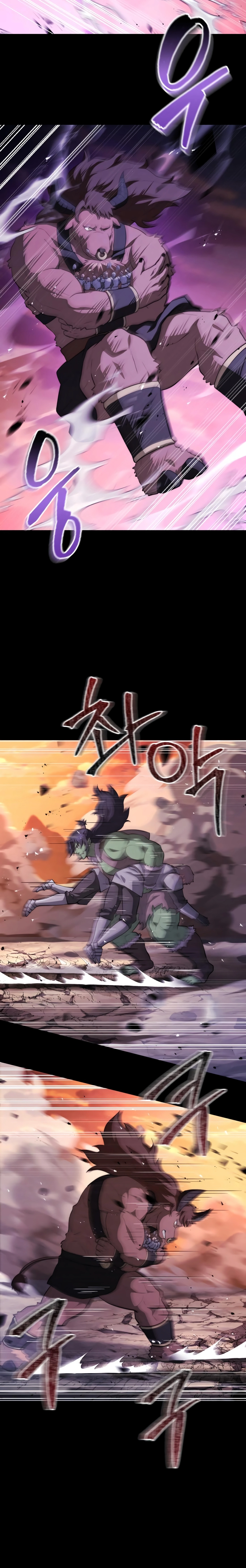The Crown Prince That Sells Medicine Chapter 93 - Page 4 in English