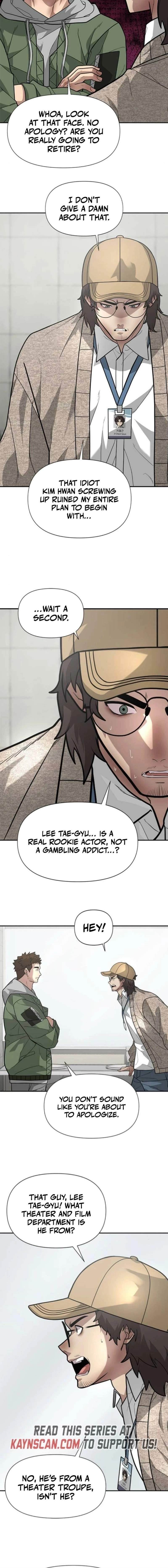 God of Ad-Lib Chapter 10 - Page 6 in English