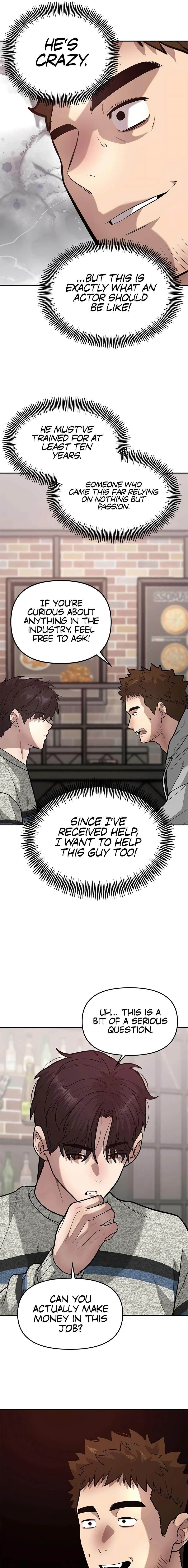 God of Ad-Lib Chapter 11 - Page 11 in English