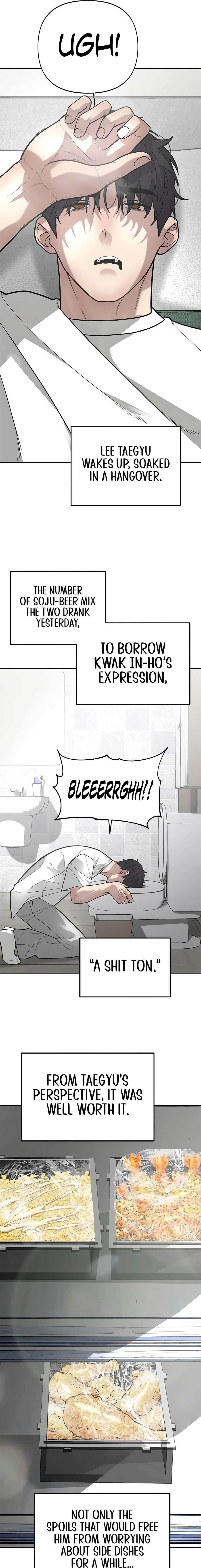 God of Ad-Lib Chapter 11 - Page 15 in English