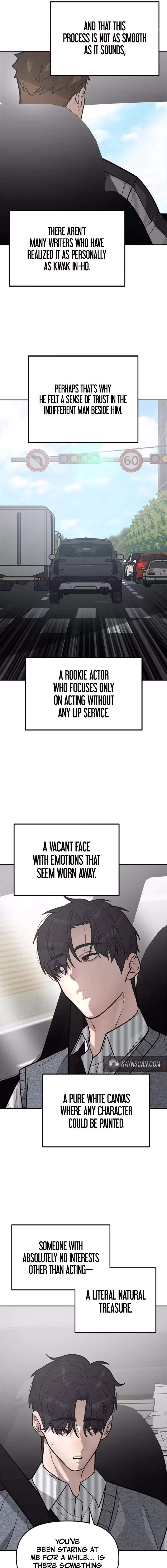 God of Ad-Lib Chapter 14 - Page 7 in English