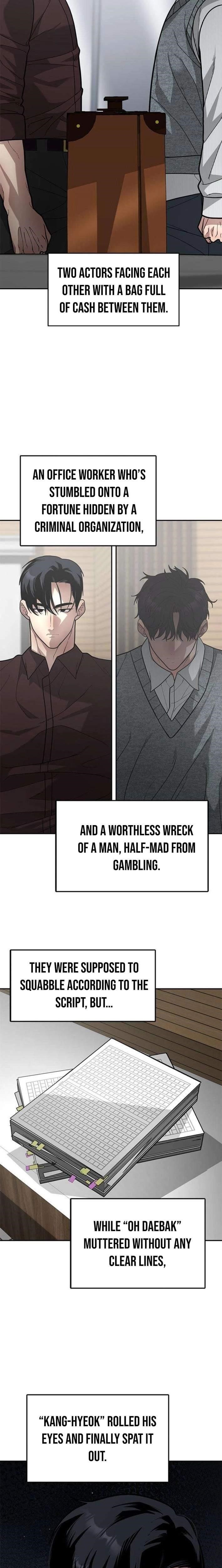 God of Ad-Lib Chapter 15 - Page 21 in English