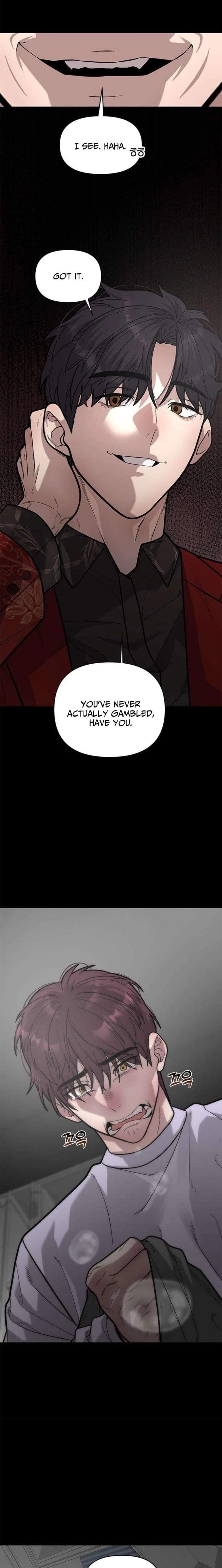 God of Ad-Lib Chapter 15 - Page 3 in English