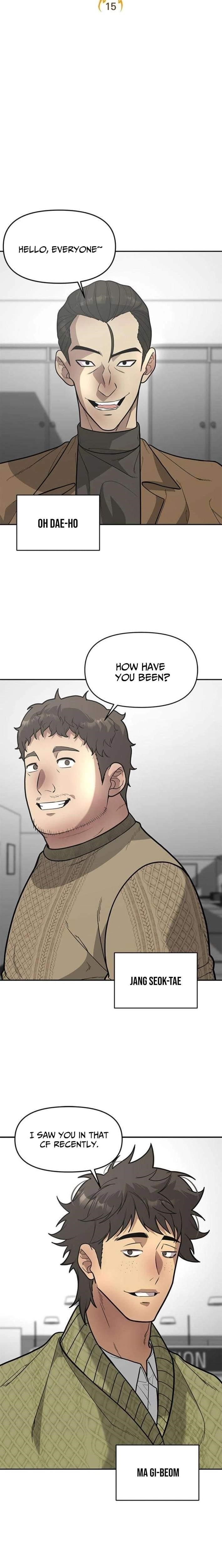 God of Ad-Lib Chapter 15 - Page 5 in English