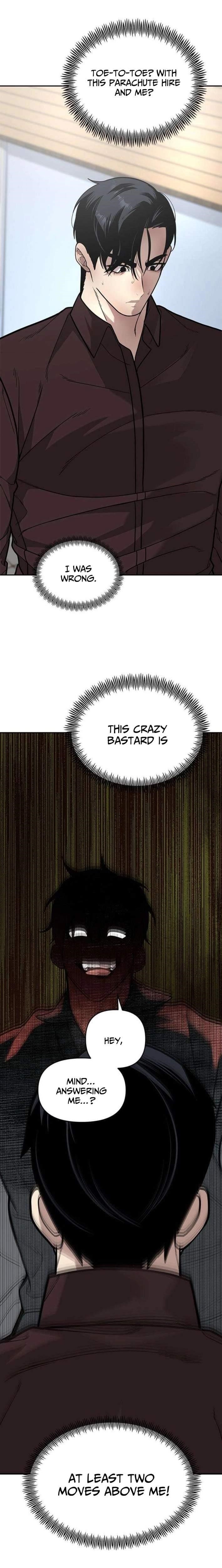 God of Ad-Lib Chapter 16 - Page 13 in English