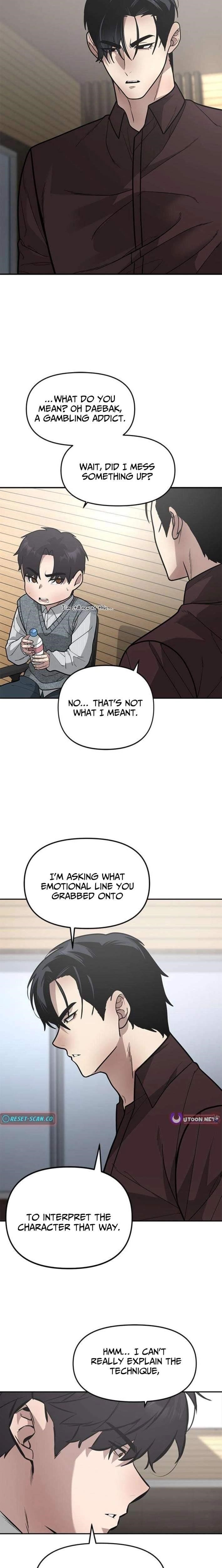 God of Ad-Lib Chapter 16 - Page 19 in English