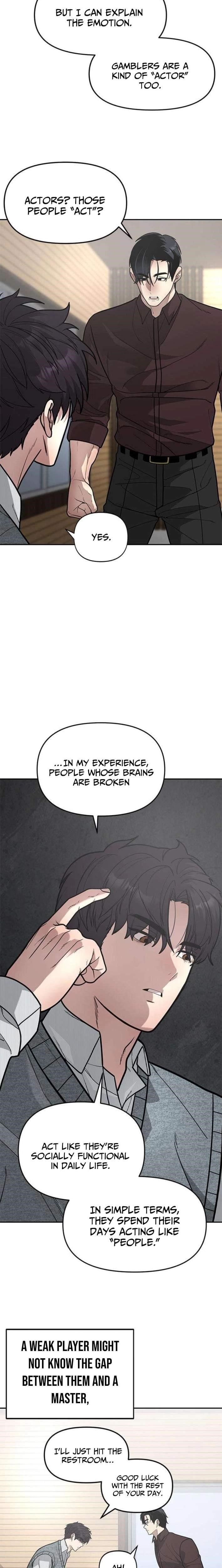 God of Ad-Lib Chapter 16 - Page 20 in English