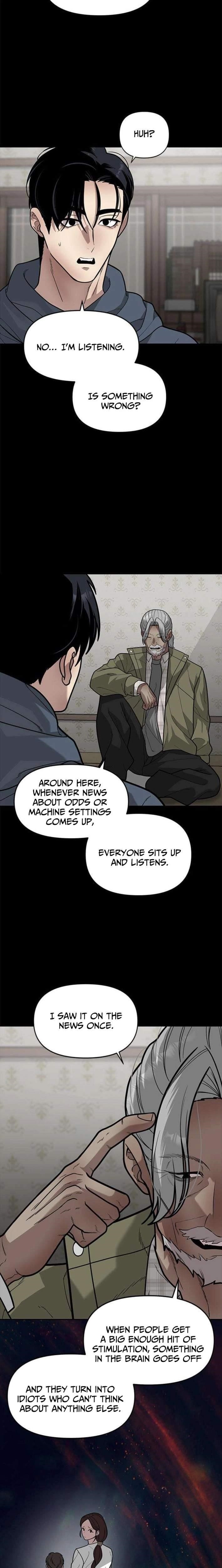 God of Ad-Lib Chapter 16 - Page 7 in English