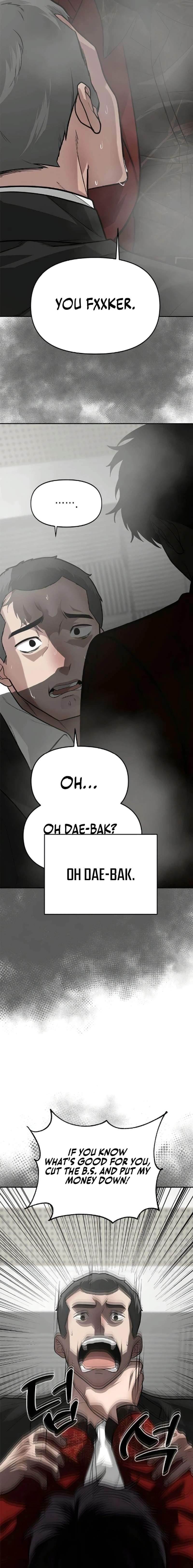 God of Ad-Lib Chapter 7 - Page 19 in English