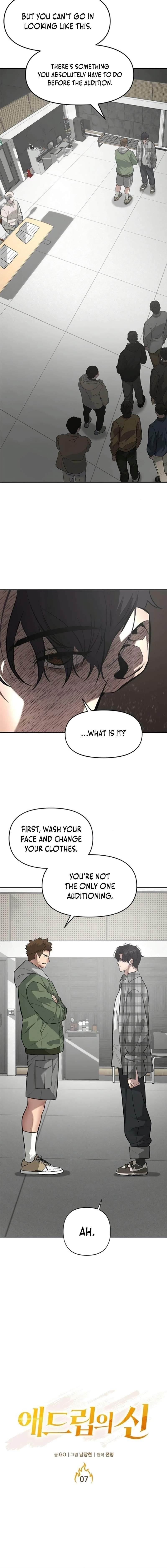 God of Ad-Lib Chapter 7 - Page 4 in English