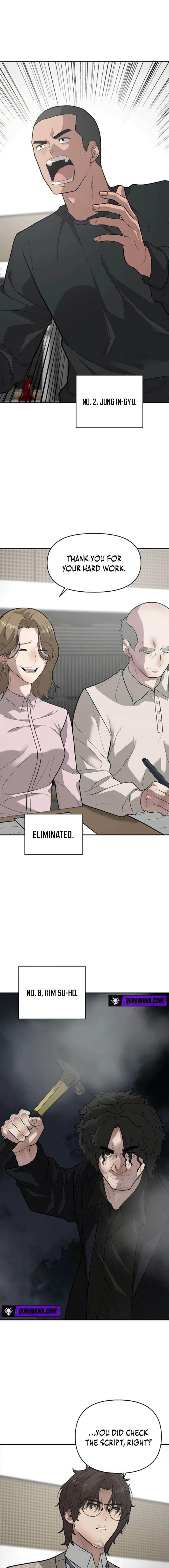 God of Ad-Lib Chapter 7 - Page 5 in English