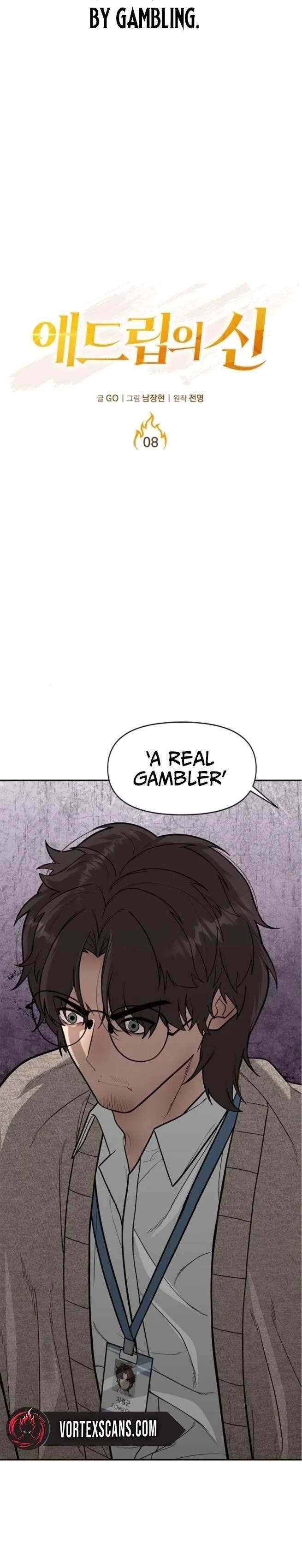God of Ad-Lib Chapter 8 - Page 13 in English
