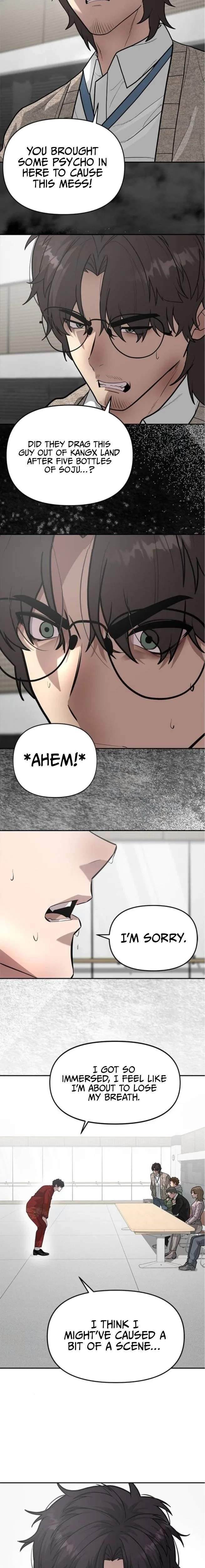 God of Ad-Lib Chapter 8 - Page 15 in English