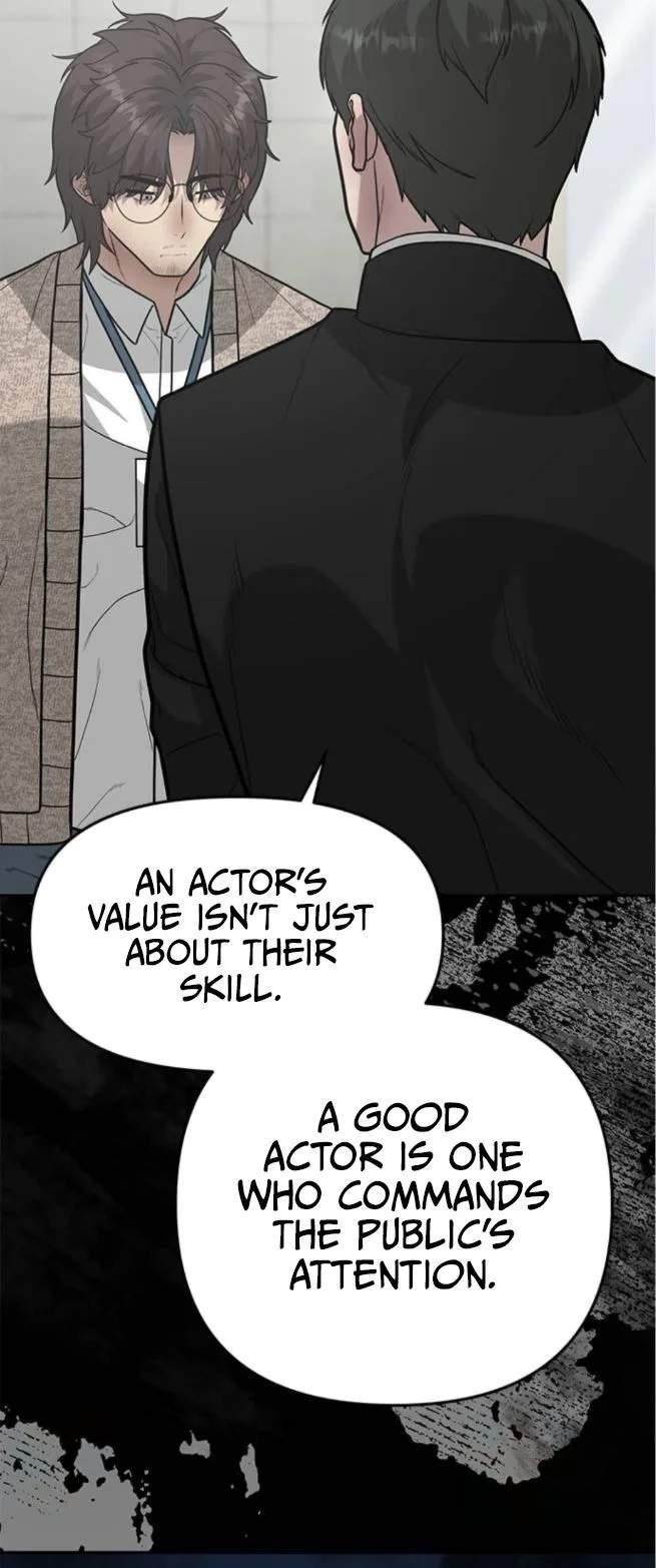 God of Ad-Lib Chapter 8 - Page 25 in English