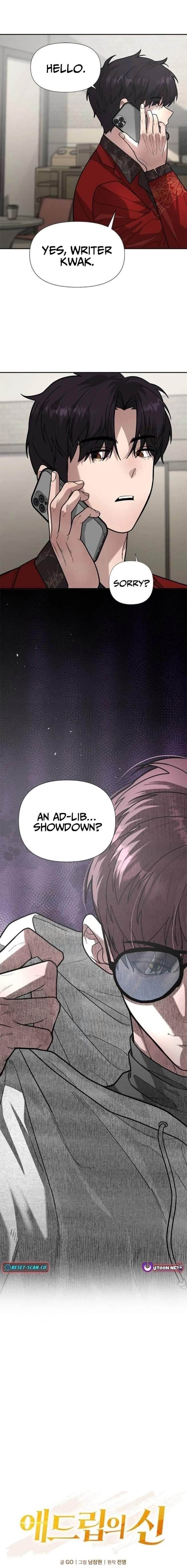 God of Ad-Lib Chapter 9 - Page 4 in English