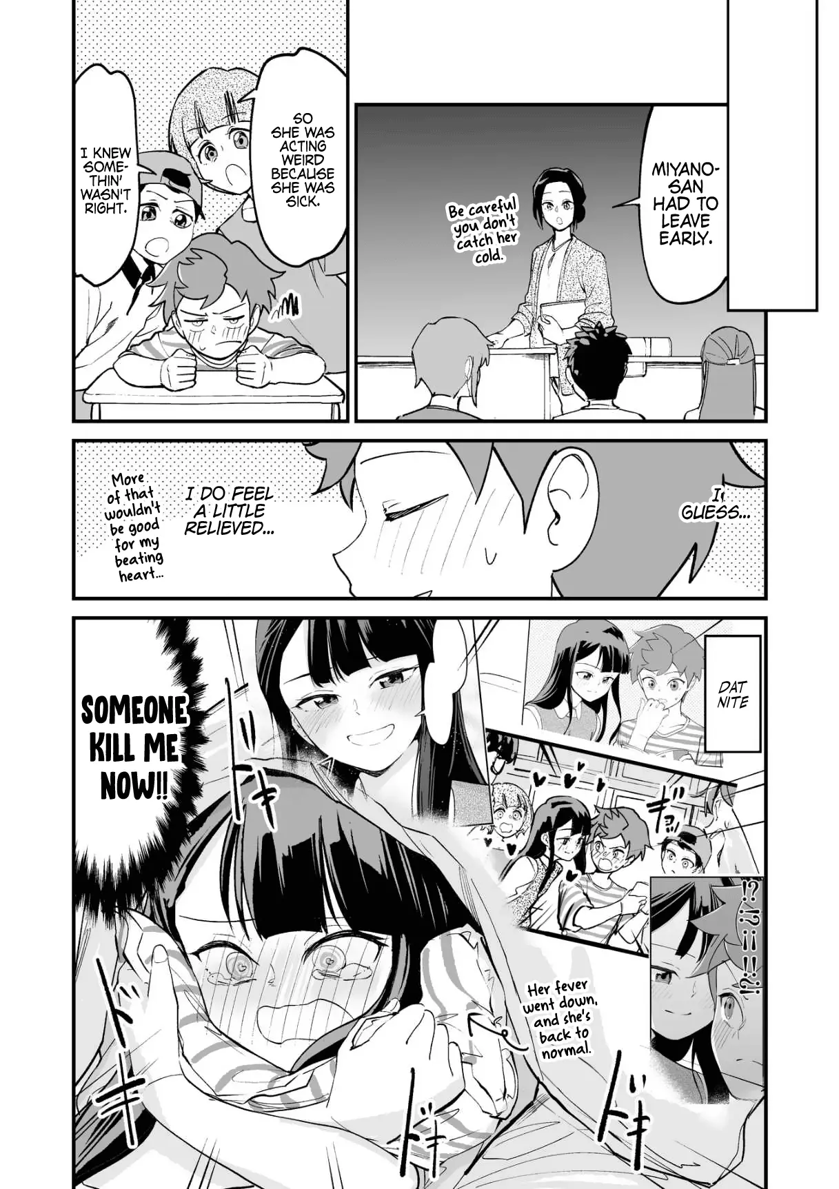 Tsuyokute New Game na Rabukome Chapter 17 - Page 4 in English